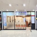 이엠케어 이미지