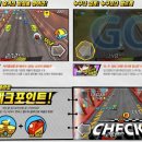 다함께차차차 이미지