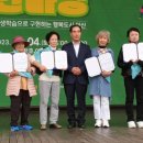 아산문해협회 이미지