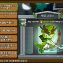 오븐이야기