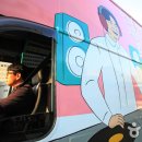김광석에 의한, 김광석을 위한 음악버스 '더플레이버스(The Play Bus) : 김광석' 이미지