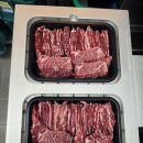 영주축산물도매센터