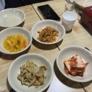 신도림닭집