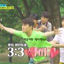 희재 이미지
