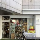 대구문방구슈퍼 | [쿠루나] 대구 소품샵 | 고전 소품 파는 곳 추천 !