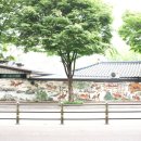 샘재로 4 네이버블로그