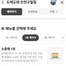 사)무지개가족 이미지