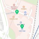 중대광명온누리약국 이미지