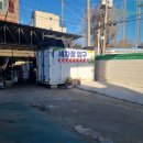 공임나라덕계점