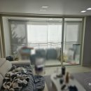 기산사 | 봉담기산베스트빌 33평 커튼 블라인드 시공후기(커튼 블라인드 추천)
