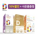 건식넘버원 네이버블로그