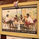 늘푸른정원 이미지