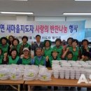 광시면행정복지센터 이미지