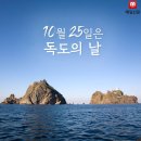 (주)수도권서부자원순환센터 | 주요기사와 인문학 ( 2025. 2. 24, 월 )