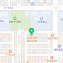 인천청람중학교 맞은편 이미지