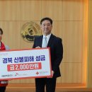 대원석유 대구신문