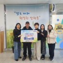 문화동 행정복지센터 이미지