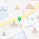 한양다온약국 이미지
