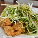 고소미치킨 이미지