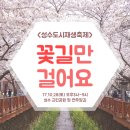 지조마켓
