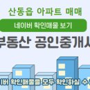 신당인덕1로-5 네이버블로그