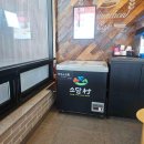 일월대리점 이미지