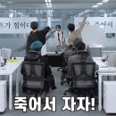 본격 미드텀 2주차 Week 8 🙃