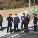 우회도로 이미지