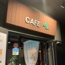 카페쉼 이미지
