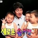 대한민국만세