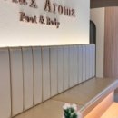 중앙대로226번길 이미지