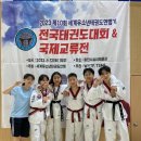 흥덕제일약국 이미지