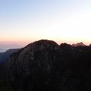 황산반점