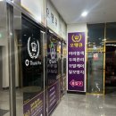 오땡큐헤어 이미지