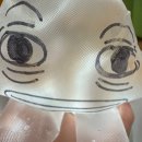 블랙매쓰학원 | 야차뜰사람?