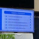 도봉로3길-8 이미지