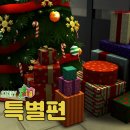 플레이스토리