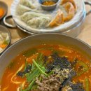 이가네민속식당