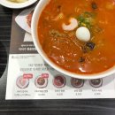 이비가 짬뽕 :: 국물 너무 제 서탈.. 면도 맛있는 곳 !