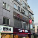 [인하대] 돈마니 | 돈까스,제육 무한리필 | 인하대 가성비맛집