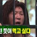고반장왕돈까스 이미지