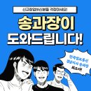 한국신용카드체크기 이미지