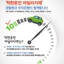 불로지구대 이미지