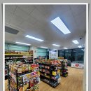 괜찮아 쉐어하우스 이미지