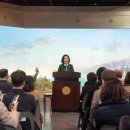 이화여자대학교 자연사박물관 이미지