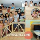 별량초등학교 송산분교 이미지