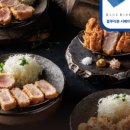 쇼신 - 구미시 인동중앙로1길 11 | 쇼신