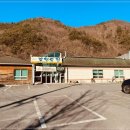 가창로176길 이미지