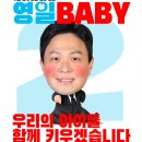 평안동-2 이미지