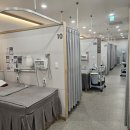 감동한의원 이미지